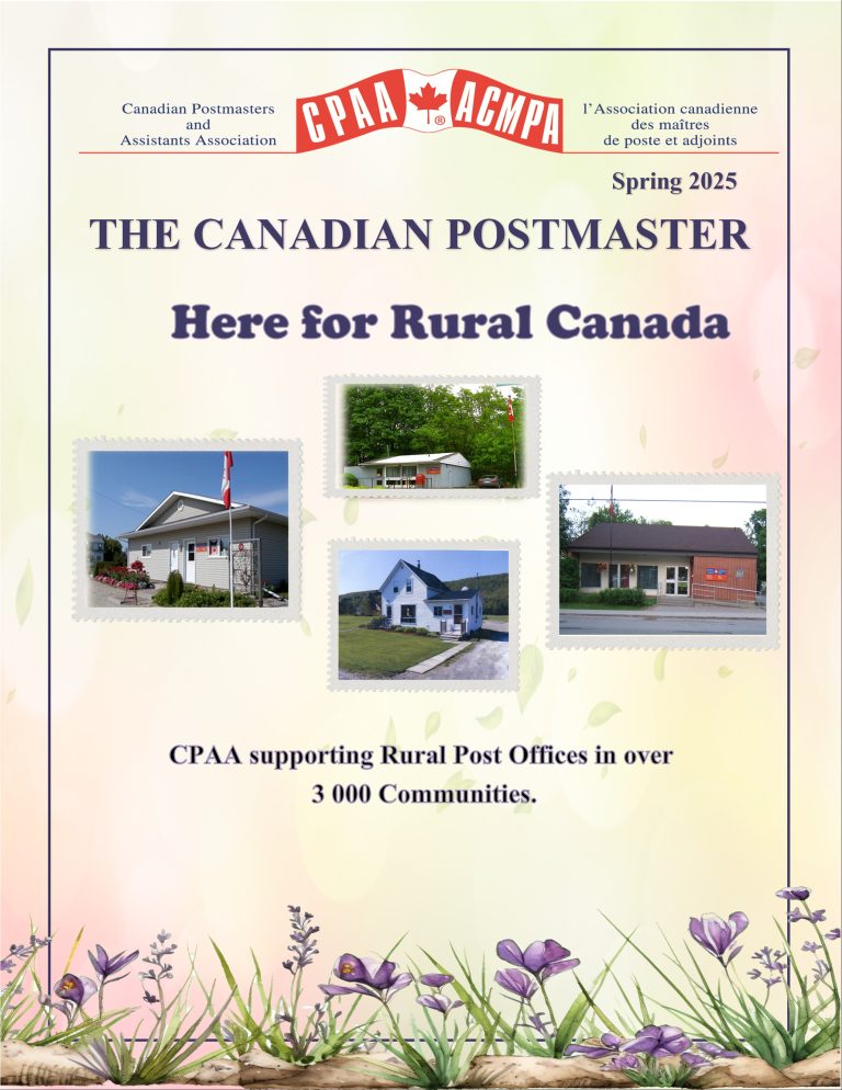 Postmaster Form Forms - The Canadian Postmasters and Assistants Association